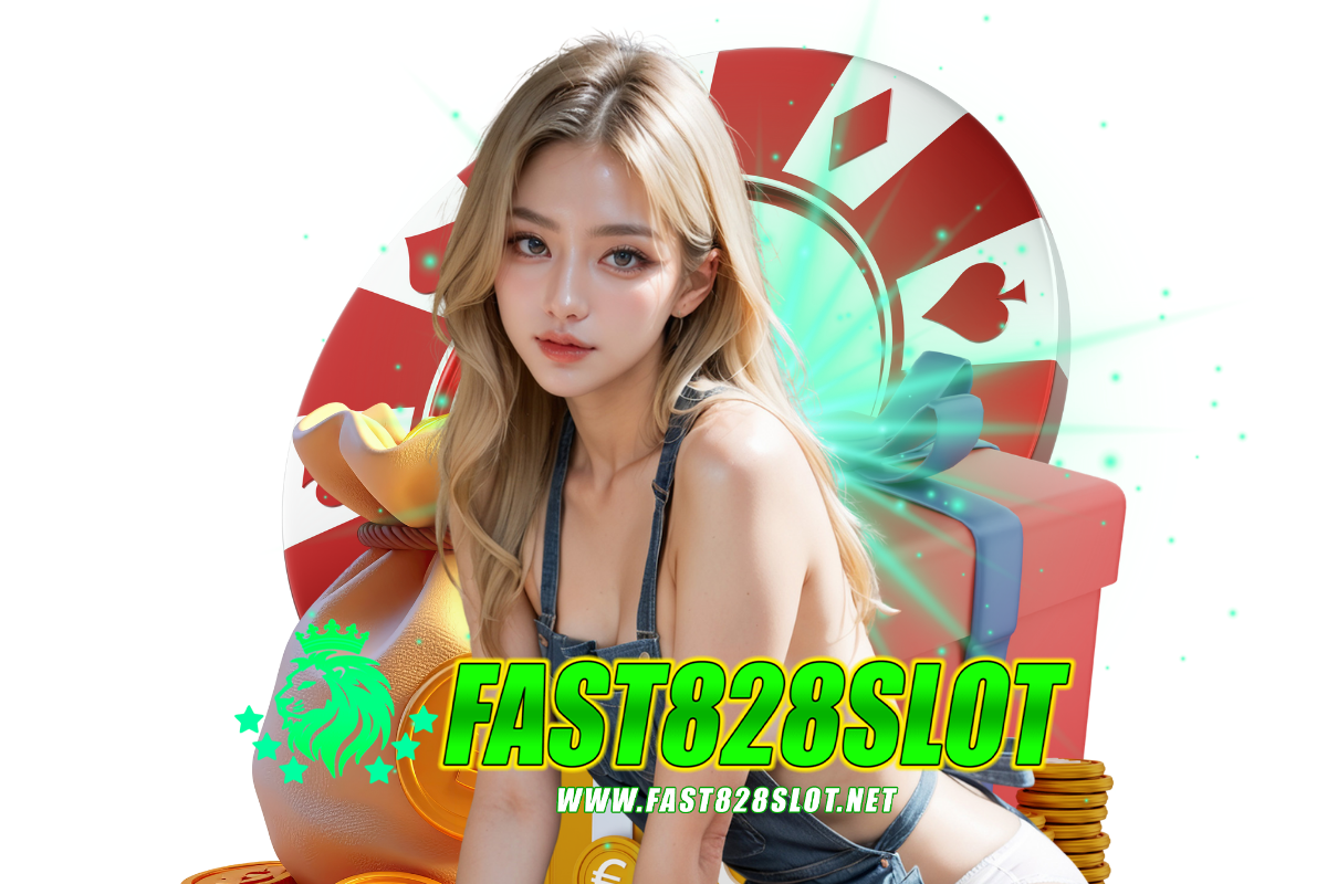 fast828